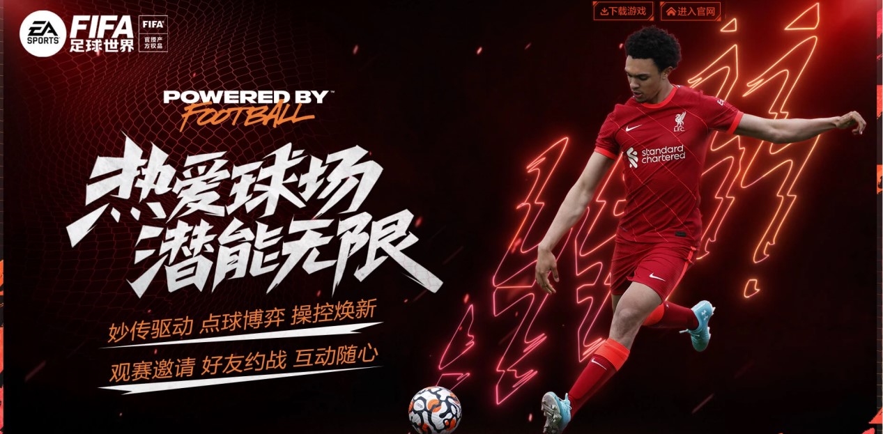 的石油供应 的石油供应